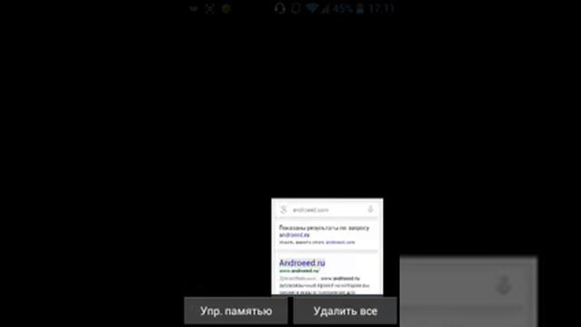 Обзор взлом ан ного Terraria!!!!! смотреть онлайн