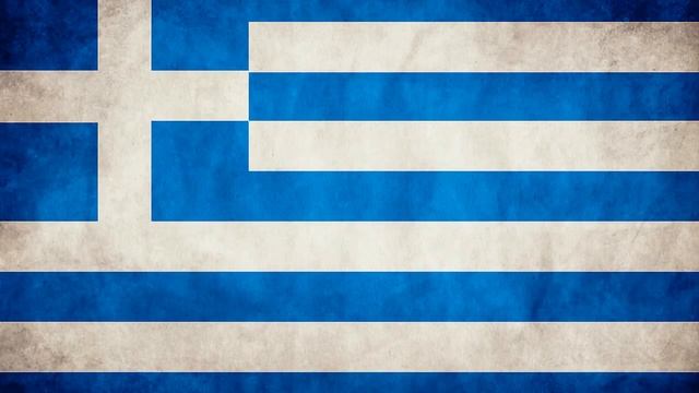 Гимн Греции смотреть онлайн