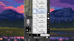 Моделька для Алайт Моушен туториал !Легко! Часть 1. 2023. Вторая часть в описании.