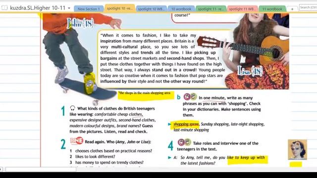 15. Spotlight  10. Module 1. Culture Corner. Teens Fashion