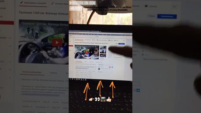 IG DAN 📺 Story 20.06.2017 - Ехать отдыхать! Я буду счастлив с этим огурцом. Оставили Любу дома смотреть онлайн