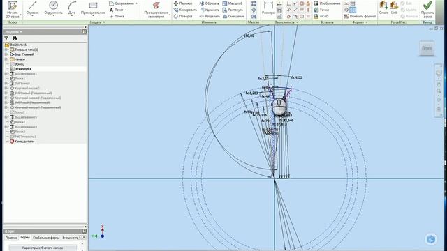 Параметризация в Autodesk Inventor на примере построения зубчатого колеса с эвольвентным профилем