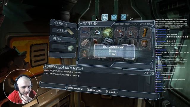 Dead Space 2 | Дед под спайсами мёртвый в хлам. Это просто космос! смотреть онлайн