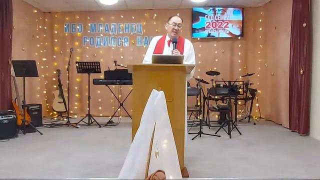 "Семья и церковь" - п.Кан Д.В. - 2.01.2022 смотреть онлайн