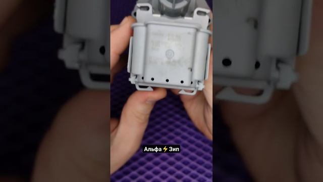 Сливной насос - помпа стиральной машины SAMSUNG DC31-00030H / обзор детали от Альфа⚡Зип #Саранск смотреть онлайн