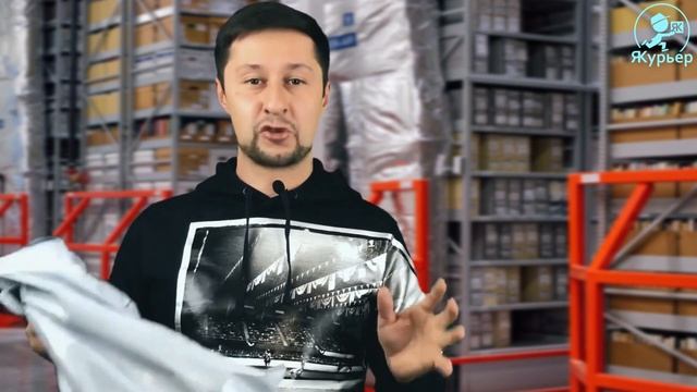 КАК УПАКОВАТЬ ТОВАР ДЛЯ ОТГРУЗКИ НА МАРКЕТПЛЕЙСЫ- Требование к упаковке товара Wildberries, Ozon. смотреть онлайн