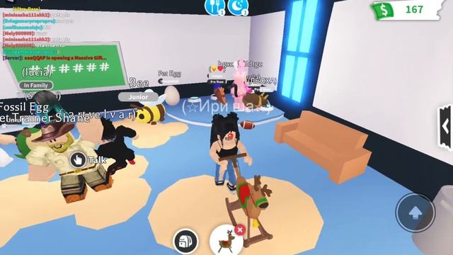 Что дают за дом на колесах? Adopt Me! Roblox