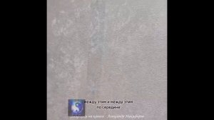 Лайфхак. Как поклеить обои без стыка.