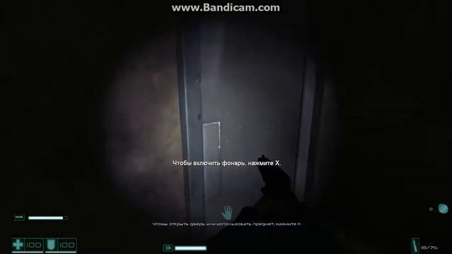 C2D E8400+GF210, FEAR смотреть онлайн