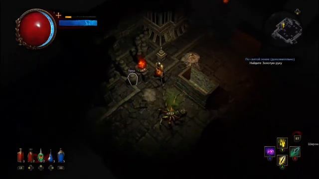 ПРОХОЖДЕНИЕ Path of Exile ► СЛИВА ТИТУСА ►# 23 смотреть онлайн