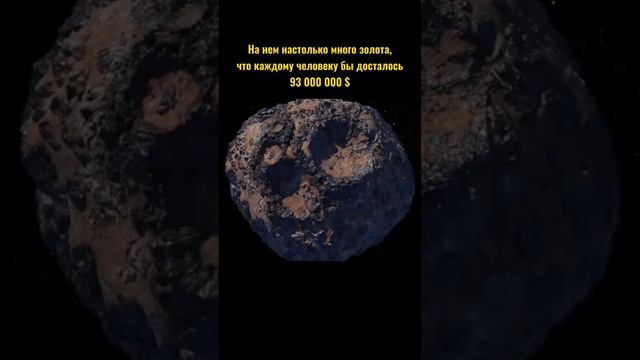 делать деньги получается... #галактика #космос #мир #планета #вселенная #земля #луна #титан #венера смотреть онлайн