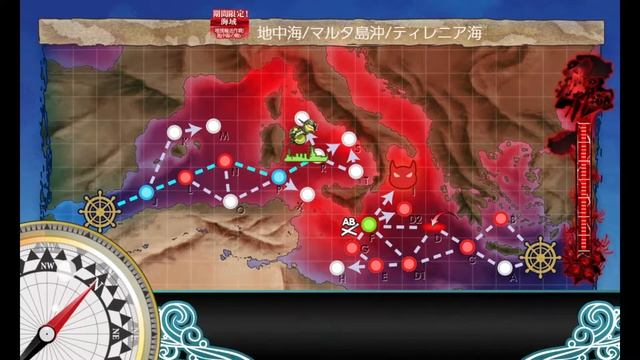 Kantai Collection Summer Event 2021: E-2 Phase 2 Unlock Node S смотреть онлайн