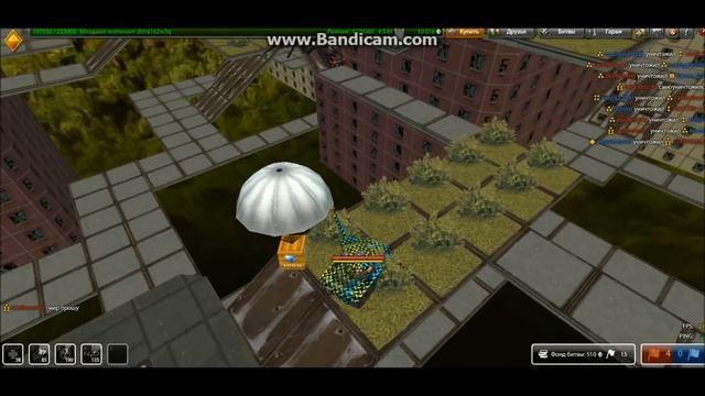 EPIC GOLD BOXES #2 смотреть онлайн