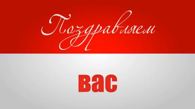 C 8 Марта!:)[Чай в троём] смотреть онлайн