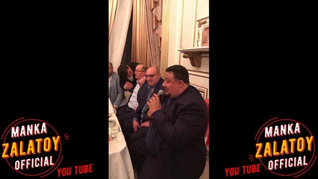 вася вилёнко - бахталэ рома - 2023new