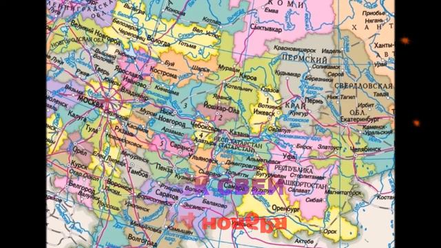 График Турнтров План Соревнований, 4 четверть, Дети2 смотреть онлайн