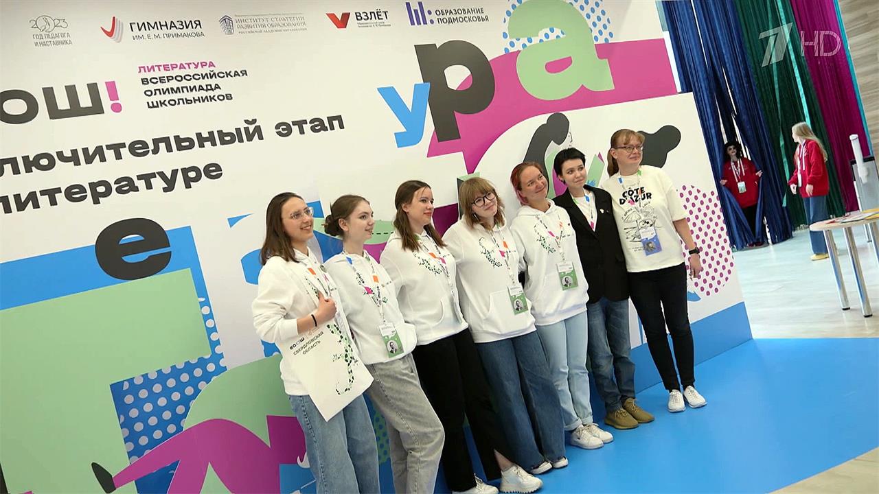 Образовательные кластеры - уникальная среда, помогающая раскрыть таланты детей смотреть онлайн