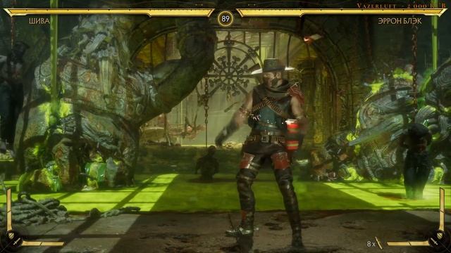 Mortal Kombat 11 - Герои 90х [Стрим] смотреть онлайн