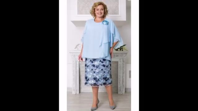 Красивые нарядные платья для полных женщин смотреть онлайн