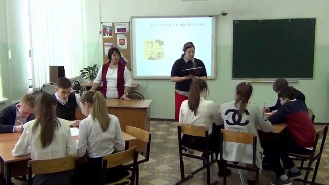 Классный час смотреть онлайн