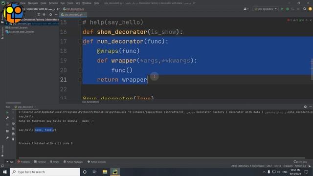 آموزش پایتون پیشرفته 37 بررسی Decorator Factory ( decorator with data ) در زبان پایتون смотреть онлайн
