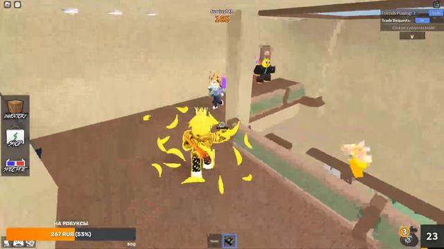 РОБЛОКС СТРИМ 😳 ММ2 И ДРУГИЕ ИГРЫ смотреть онлайн