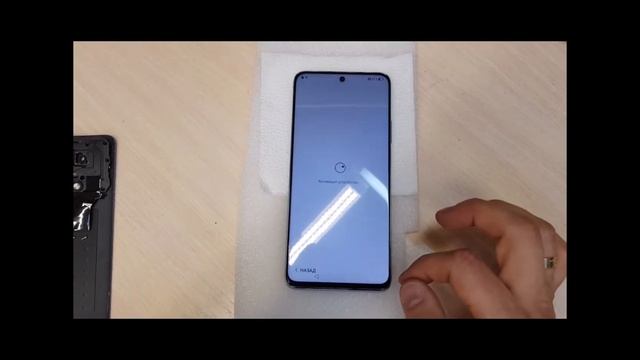 Разблокировка Huawei ID Huawei Nova Y90 (CTR-LX1)