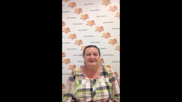 Серчук Людмила, г. Красноярск, Mon Platin (Мон Платин) отзывы