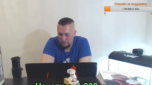 Никто не берет трубку от @Дмитрий Шилов. И как изучать себя? смотреть онлайн