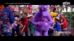 Hind kino Uzbek tilida Tezlik 4 premyera 2022