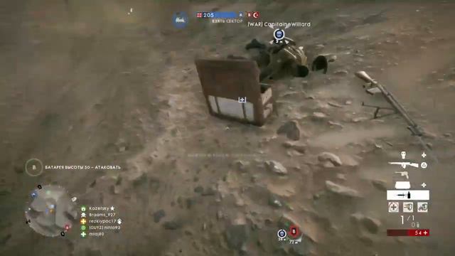 Battlefield 1.Просто играем. смотреть онлайн