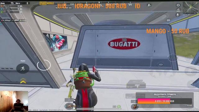 STREAM PUBG MOBILE!! У МЕНЯ ВЫХОДНОЙ А ЗНАЧИТ СТРИМ!!!! смотреть онлайн