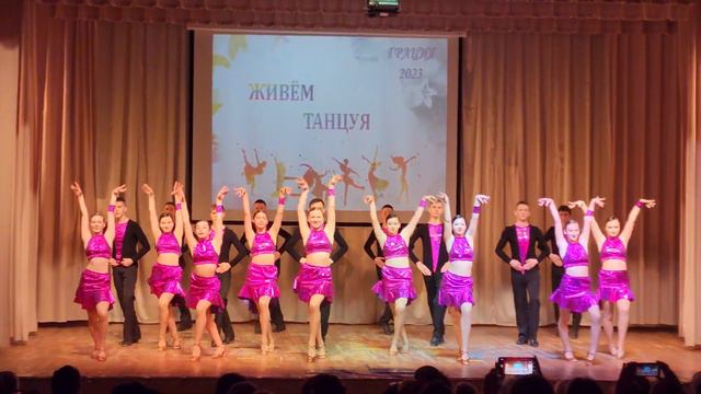 2 мая 2023 г. смотреть онлайн