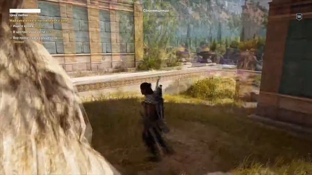 Assassin’s Creed: Odyssey - "Цена любви" смотреть онлайн