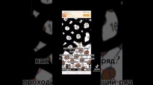 //Подборки про бисер из тт от liyaplaytv// #бисер #тт #эстетика #туториалы