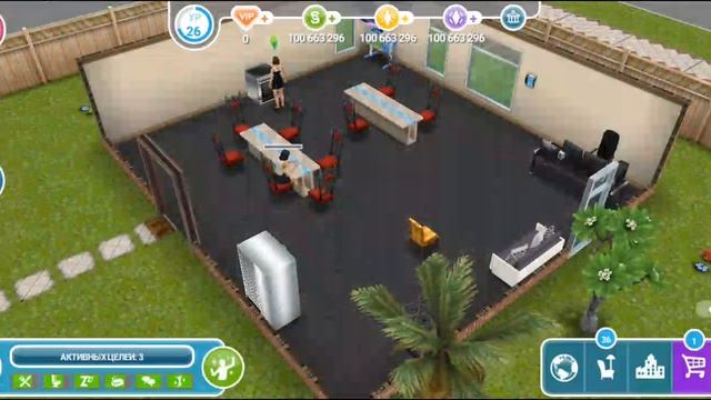 Sims Freeplay событие 