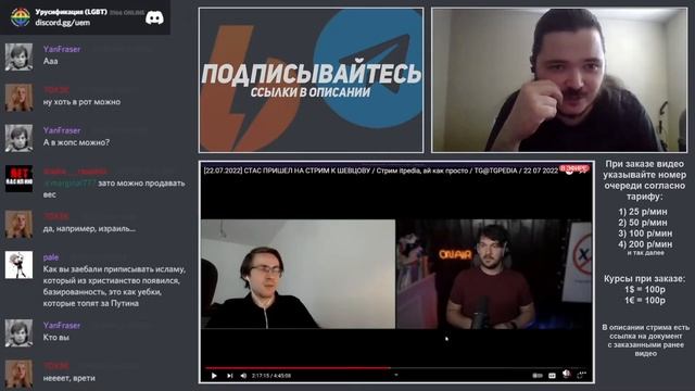 Маргинал ЖЕСТКО про белых людей смотреть онлайн