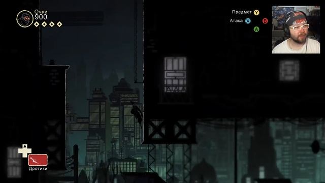 Mark of the Ninja. Часть 1. Хочу платину смотреть онлайн