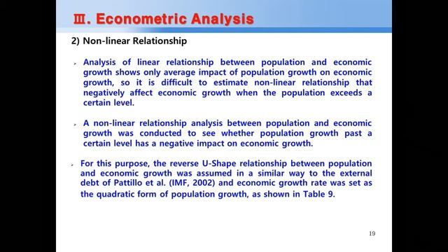Banking Industry for Developing Country and its Policy (The 15th ICYKOK Session 1-B) смотреть онлайн