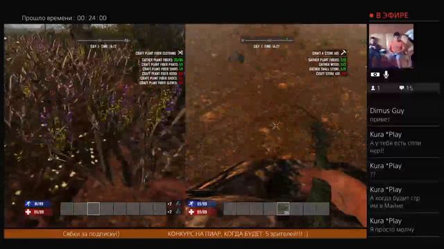 Стрим 7 days to die ЗАХОДИТЕ БУДЕТ КРУТО!!! :3 смотреть онлайн