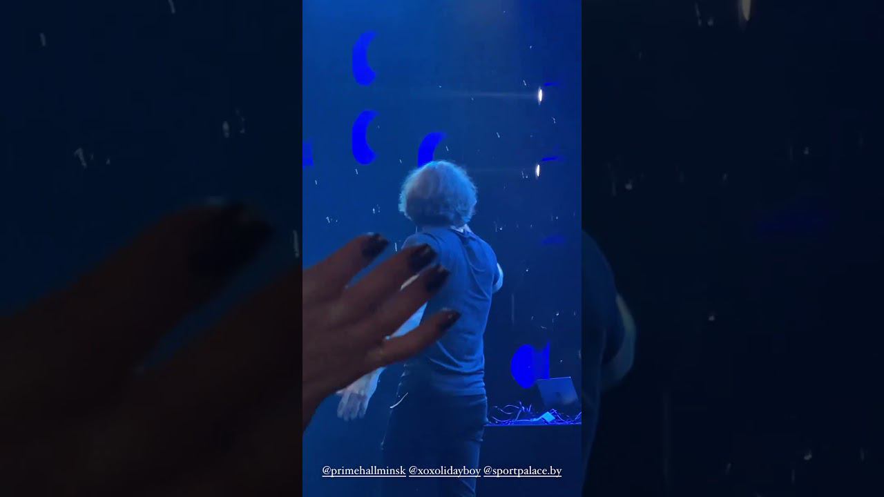 XOLIDAYBOY Мотыльки Минск 28.11.23 #xolidayboy #иванржевский #иван смотреть онлайн