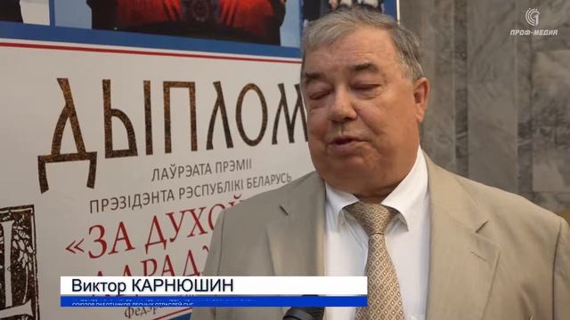 Наша сила - в единстве смотреть онлайн