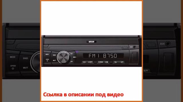 Mystery MMT-9135S