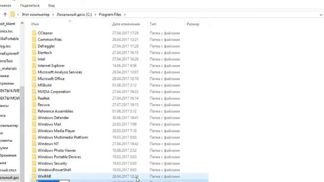 УРОК_1 Видео по копированию сайта, лендинга программами смотреть онлайн