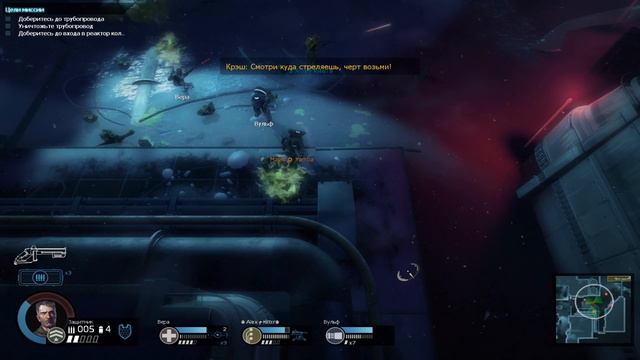 Alien Swarm: Reactive Drop COOP #1 [Два Палача Рока пытаются узнать, кто их вызвал] смотреть онлайн