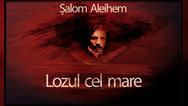 Lozul cel mare (1959) - Sholem Aleichem смотреть онлайн
