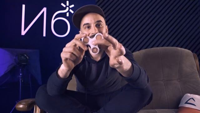 Что такое спиннеры? Зачем они нужны? смотреть онлайн