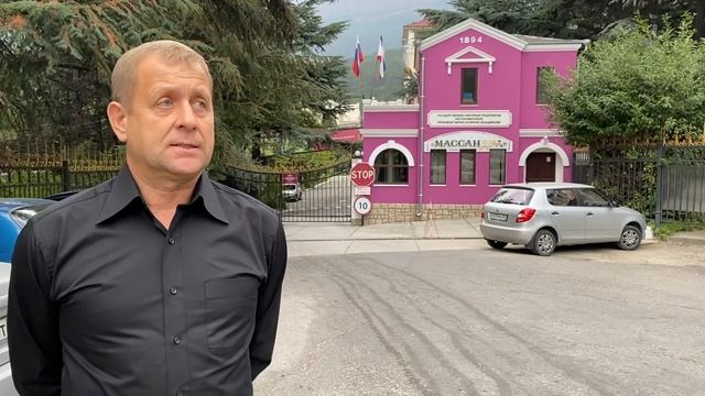 Олег Зубков-Крым .Теряем легендарное предприятие , ВТОРОЙ МАССАНДРЫ НЕ БУДЕТ ! смотреть онлайн