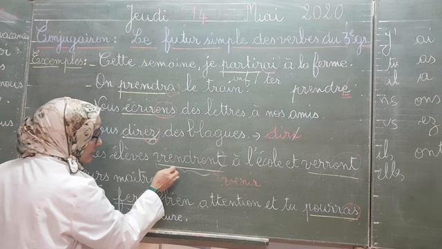 13/05/2020 - CE2 Français conjugaison le futur simple des verbes du 3 groupe смотреть онлайн