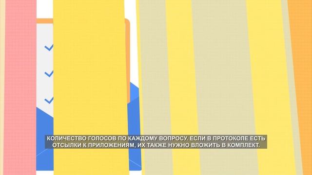 Секреты Умелых Рук